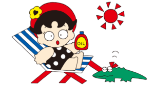 タバサディーン