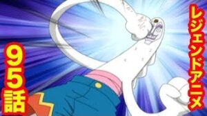 ダイフクー