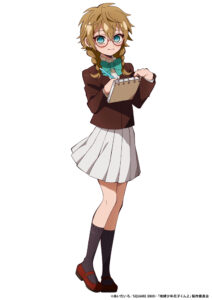 シジマメイ