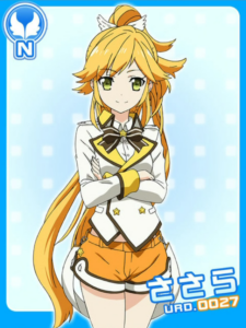 ささら