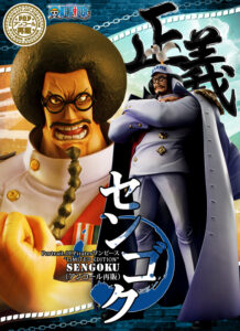 センゴク