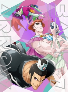 ジム