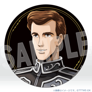 シュナイダー