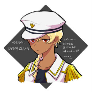 シズム