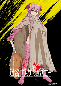 リム