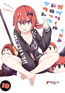 サターニャの母