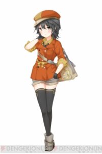 新城 小夏