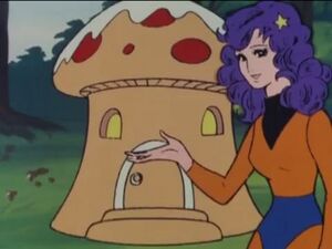 森野 キノ子（燃える毒きのこの家）