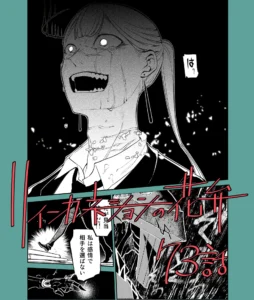 アレクサンドロス