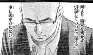 熊切 仁