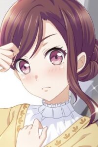 山中 依里