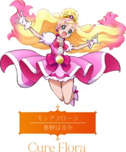 キュアフローラ