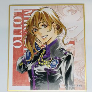 ミランダ・ロットー
