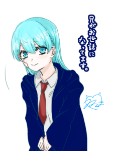 アンナ・クラウン