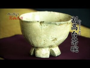 高台院