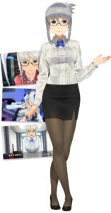 ティエラ