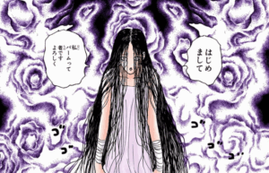 パーム=シベリア