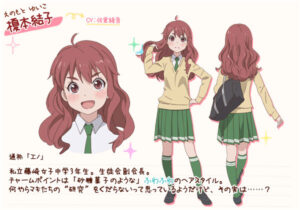 榎本 結子