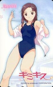 川田 知子