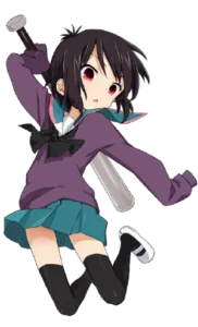 一井 透
