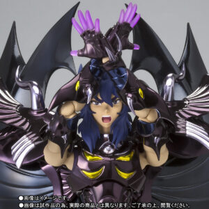 アイアコス