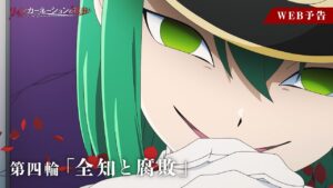 ヒトラー