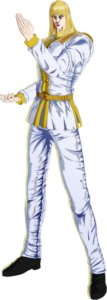 シン