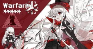 ワルファリン
