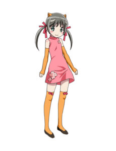 ウリたん