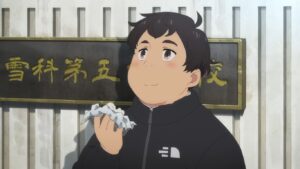 ウレシノ
