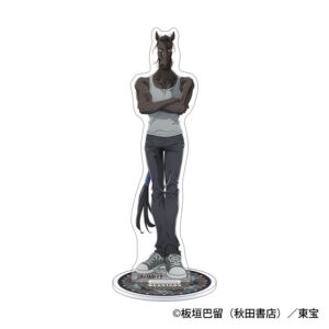 ヤフヤ