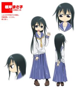 根岸 まさ子