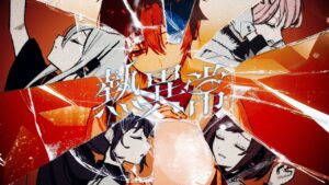 KAITO(25時、ナイトコードで。)