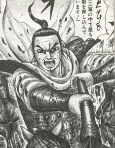 壁