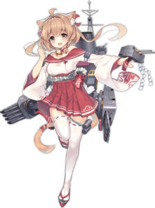 満潮