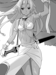 サラ＝ドルトレイク
