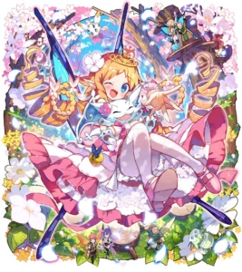 サローディア