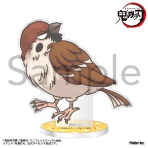チュン太郎