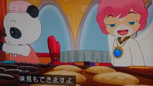 パール王子