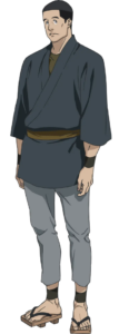 真桦