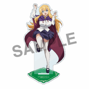 ティファニア