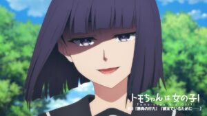 群堂みすず