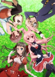 アイラーヴァタ
