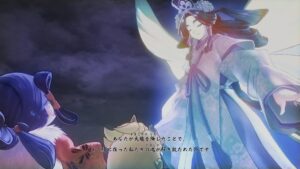 大龍