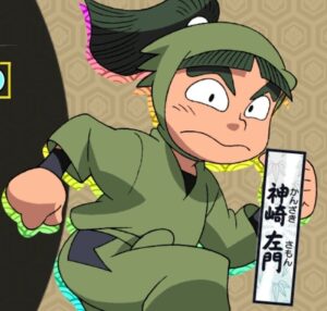 神崎左門