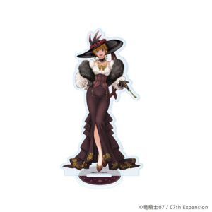 ベアトリーチェ