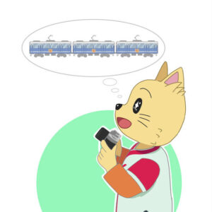 こしばけんと