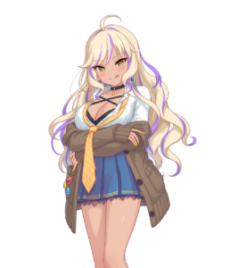 ネア
