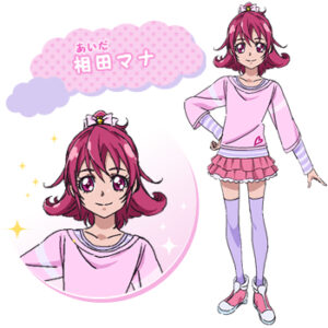 相田マナ/キュアハート