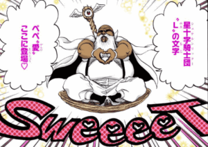 ペペ・ワキャブラーダ